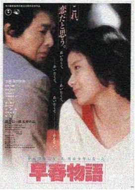 我朋友的妈妈