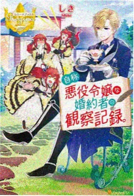 动漫